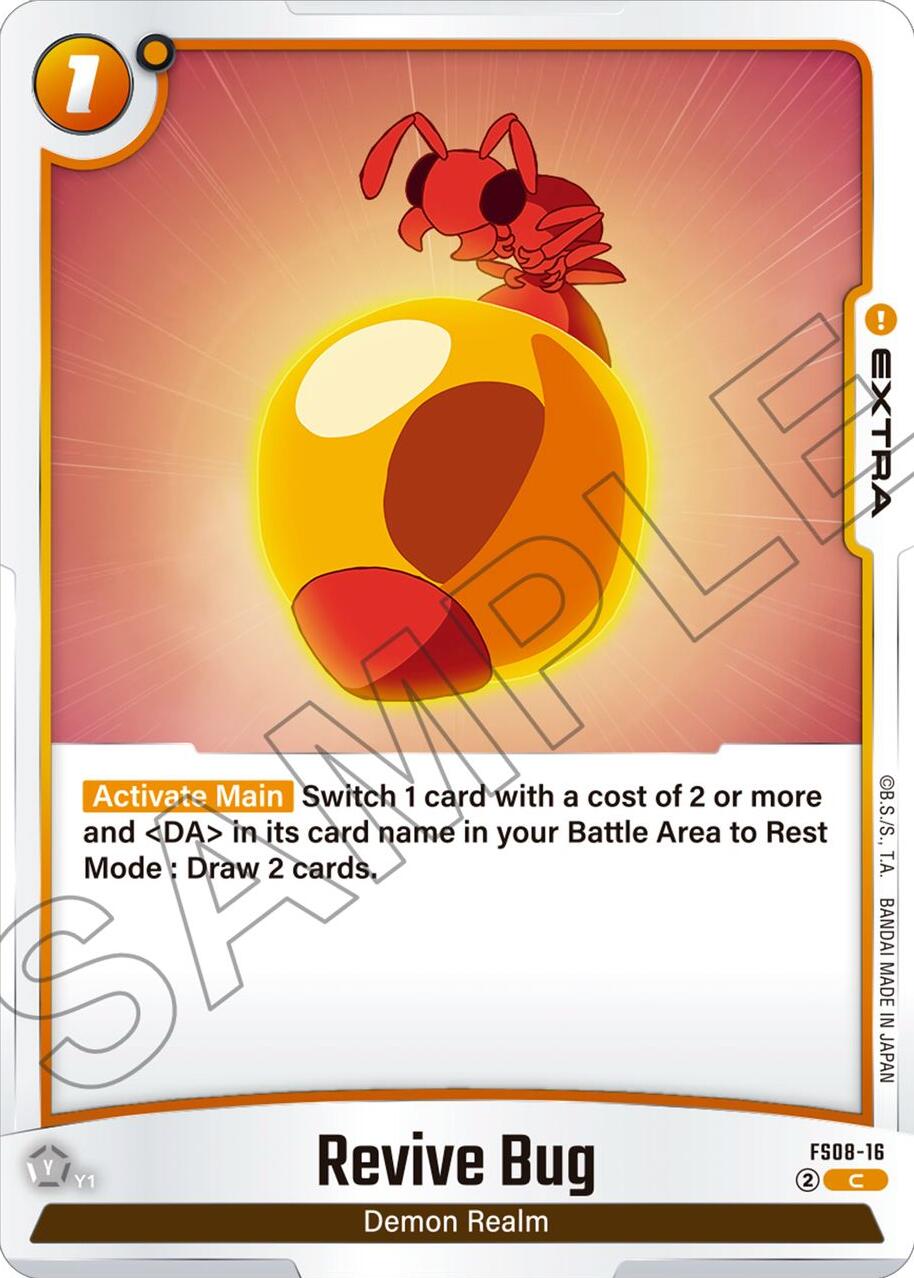 Revive Bug [Starter Deck: Vegeta (Mini) Super Saiyan 3] | Devastation Store