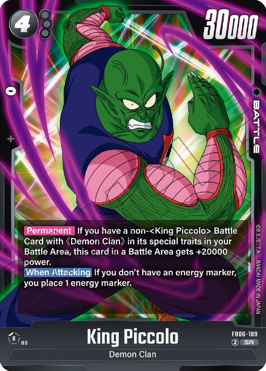 King Piccolo [Rivals Clash] | Devastation Store