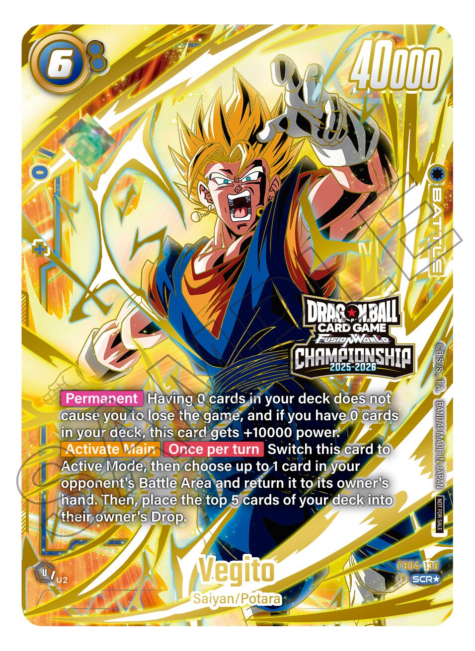 Vegito (FB04-130) (Alternate Art) [Fusion World Promotion Cards] | Devastation Store