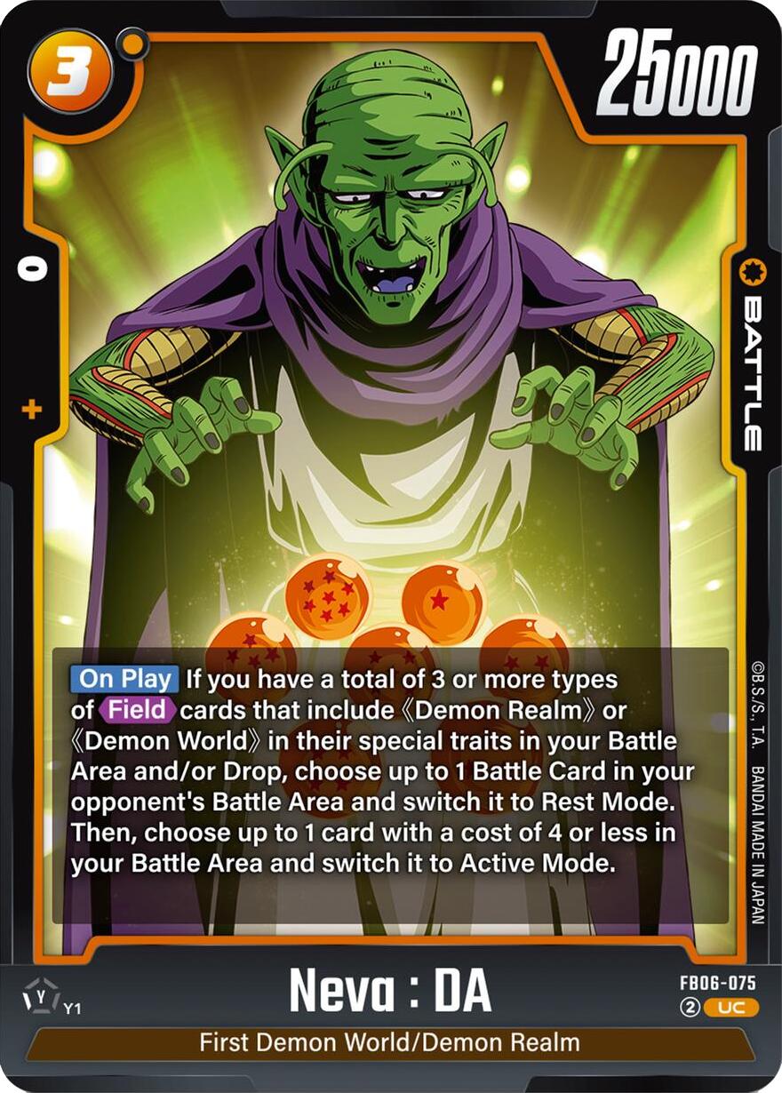 Neva : DA [Rivals Clash] | Devastation Store