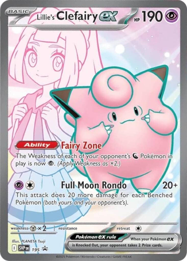 Lillie's Clefairy ex (195) [Scarlet & Violet: Black Star Promos] | Devastation Store