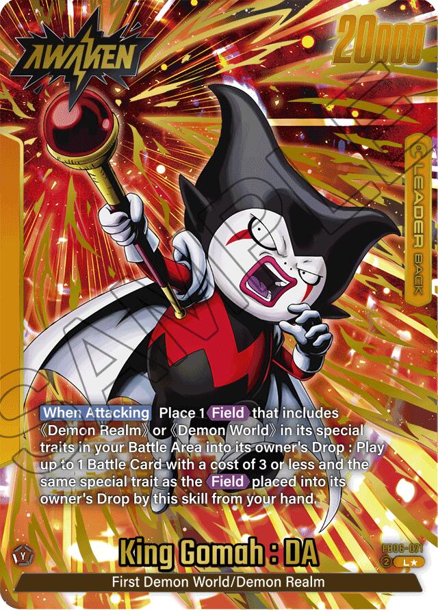 King Gomah : DA (FB06-071) (Alternate Art) [Rivals Clash] - Devastation Store | Devastation Store