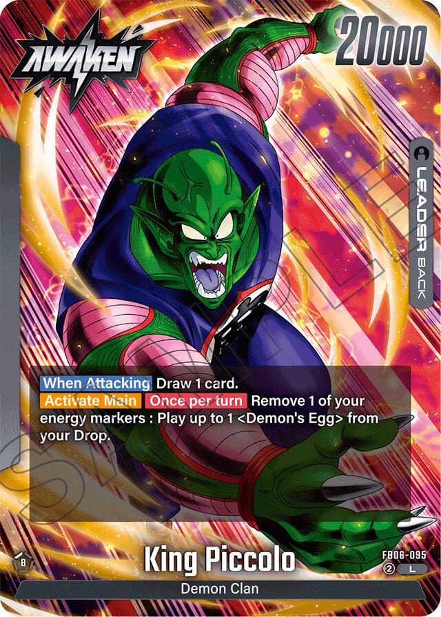 King Gomah : DA (FB06-095) [Rivals Clash] | Devastation Store