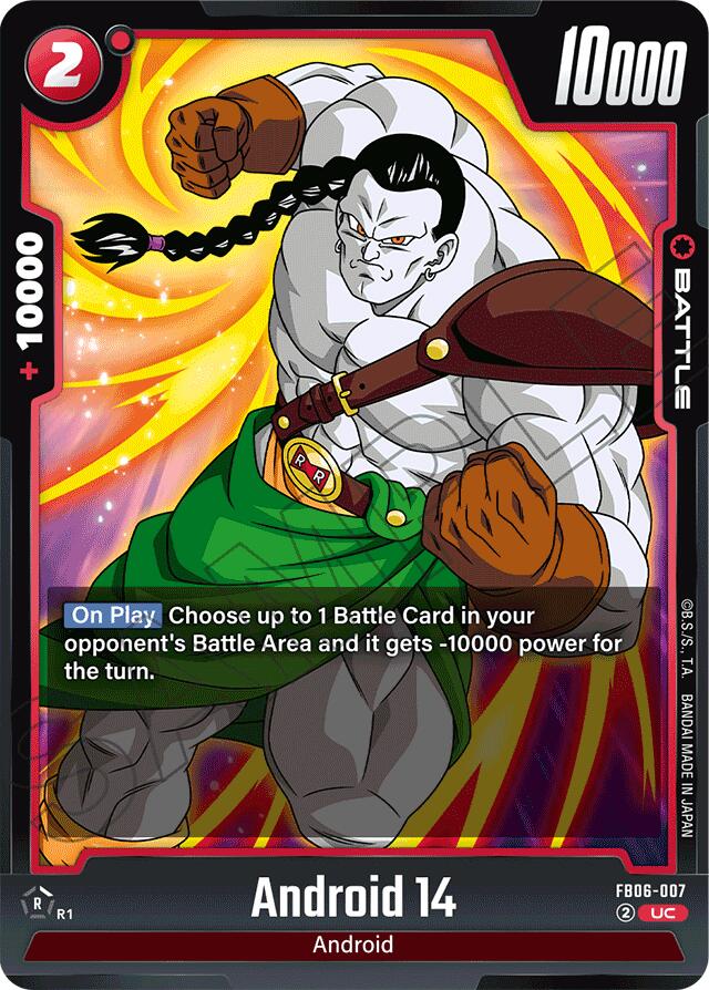 Android 14 [Rivals Clash] | Devastation Store