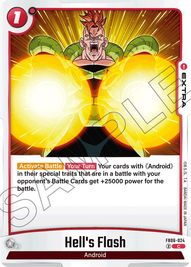 Hell's Flash [Rivals Clash] | Devastation Store