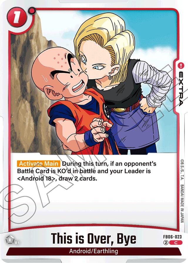 This is Over, Bye [Rivals Clash] | Devastation Store