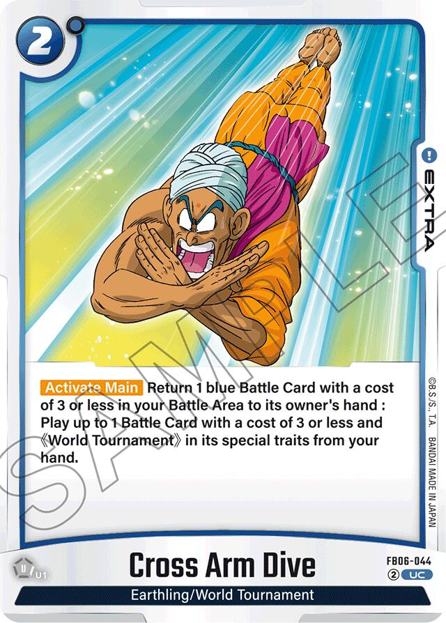 Cross Arm Dive [Rivals Clash] | Devastation Store