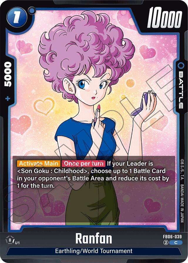 Ranfan [Rivals Clash] | Devastation Store