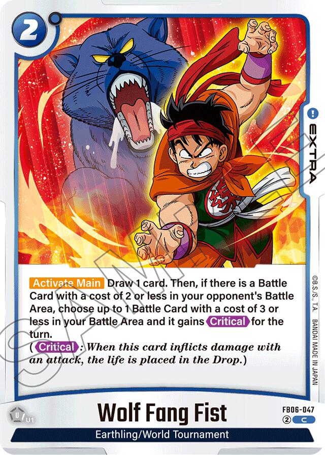 Wolf Fang Fist [Rivals Clash] | Devastation Store