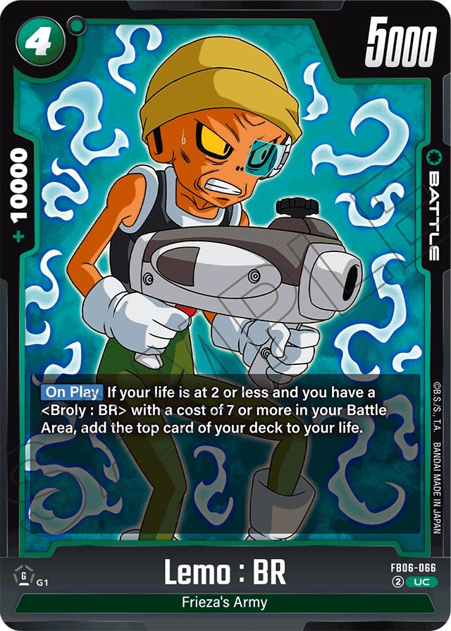 Lemo : BR [Rivals Clash] | Devastation Store