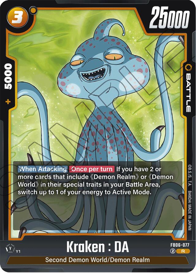 Kraken : DA [Rivals Clash] | Devastation Store