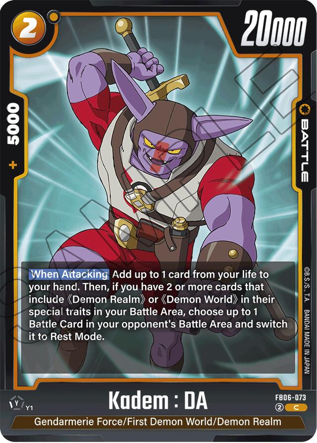 Kadem : DA [Rivals Clash] | Devastation Store