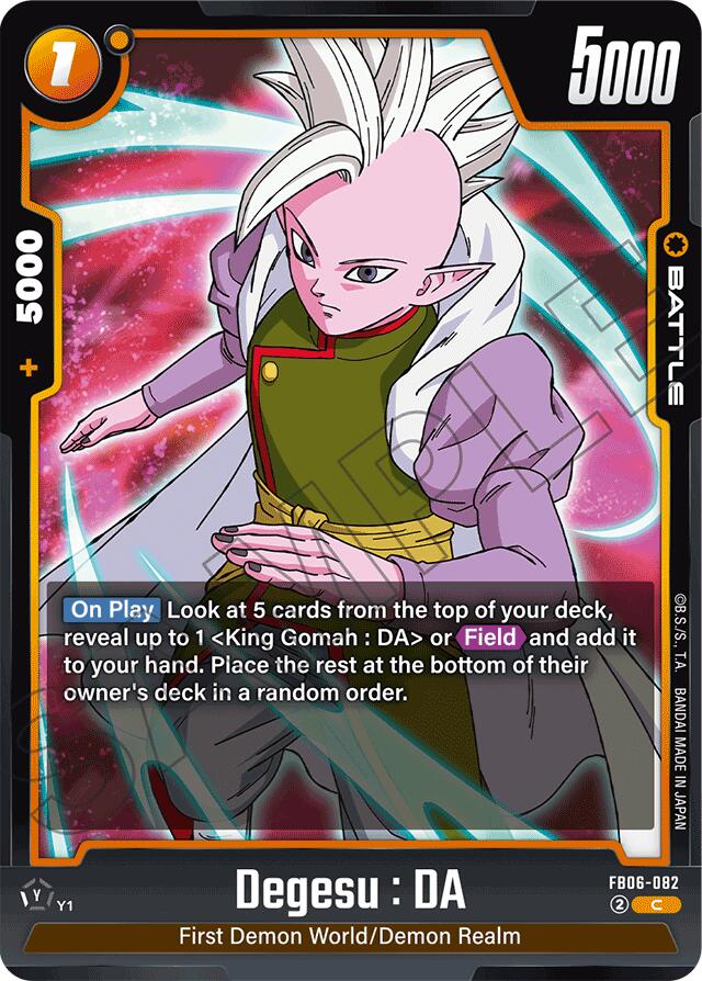 Degesu : DA [Rivals Clash] | Devastation Store
