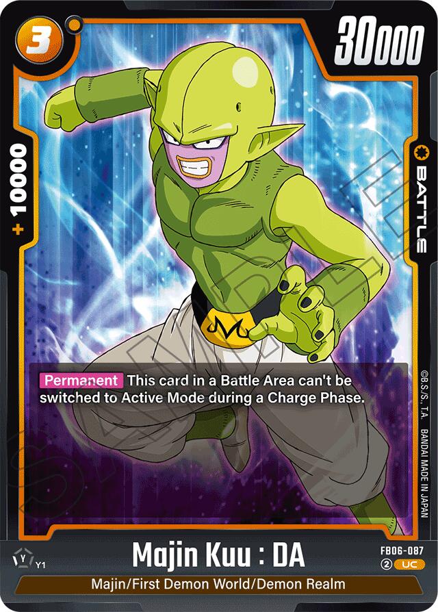 Majin Kuu : DA [Rivals Clash] | Devastation Store