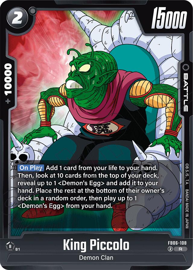 King Piccolo (FB06-108) [Rivals Clash] | Devastation Store