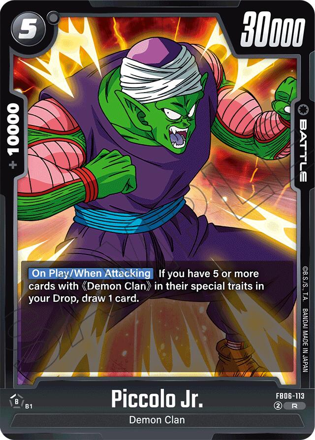 Piccolo Jr. (FB06-113) [Rivals Clash] | Devastation Store