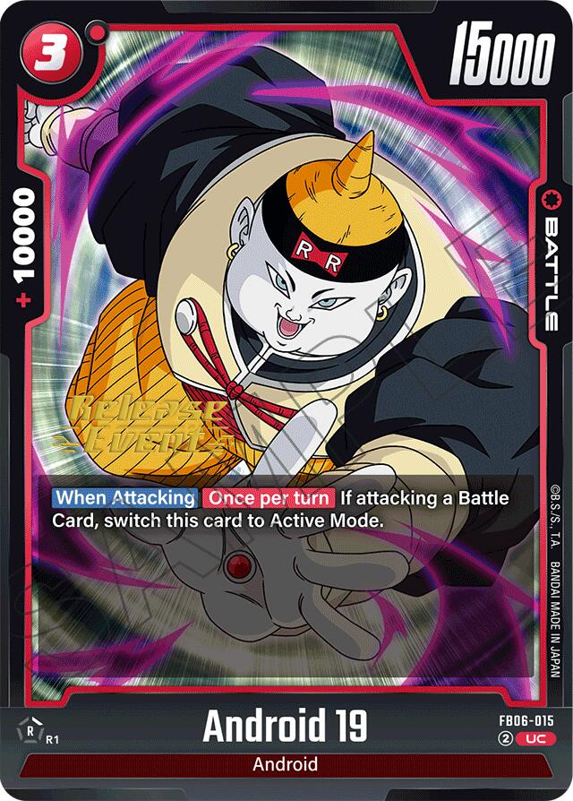 Android 19 [Rivals Clash Release Event Cards] | Devastation Store