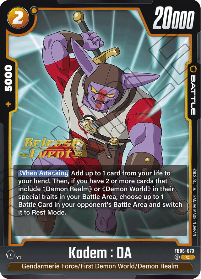 Kadem : DA [Rivals Clash Release Event Cards] | Devastation Store