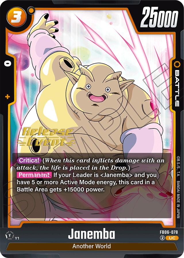 Janemba [Rivals Clash Release Event Cards] | Devastation Store