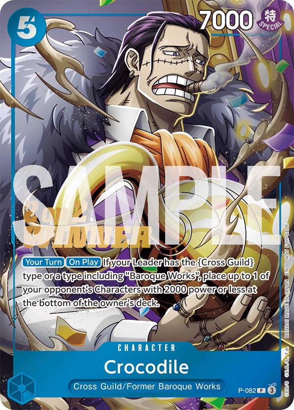 Crocodile (Store 2-on-2 Battle 2025 Winner) [One Piece Promotion Cards] | Devastation Store