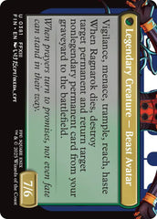 Fang, Fearless l'Cie (Borderless) [FINAL FANTASY] | Devastation Store