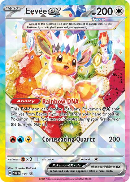 Eevee ex (174) [Scarlet & Violet: Black Star Promos] | Devastation Store