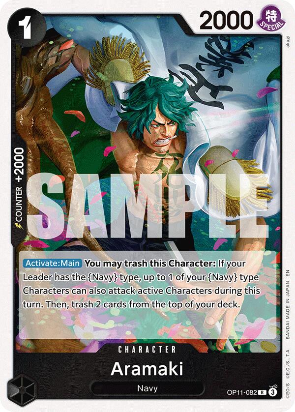 Aramaki [A Fist of Divine Speed] | Devastation Store
