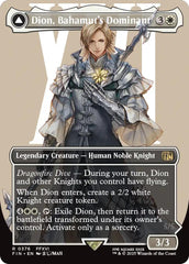 Dion, Bahamut's Dominant (Borderless) [FINAL FANTASY] | Devastation Store