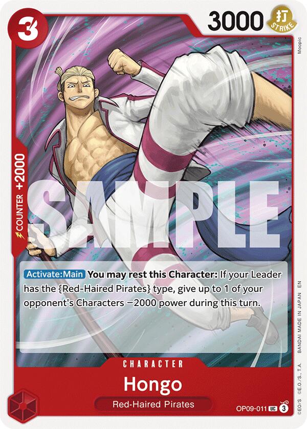 Hongo (Reprint) [Starter Deck: Red Shanks] | Devastation Store