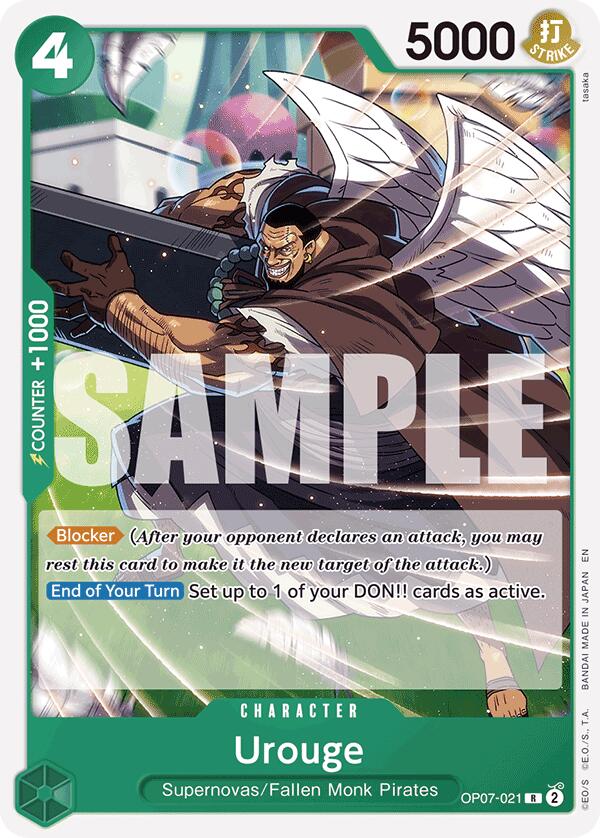 Urouge (Reprint) [Starter Deck: GREEN Jewelry Bonney] | Devastation Store