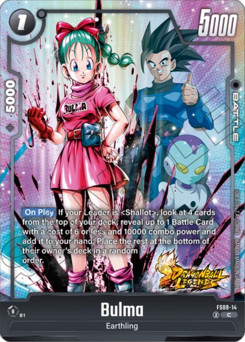 Bulma [Starter Deck: Shallot] | Devastation Store