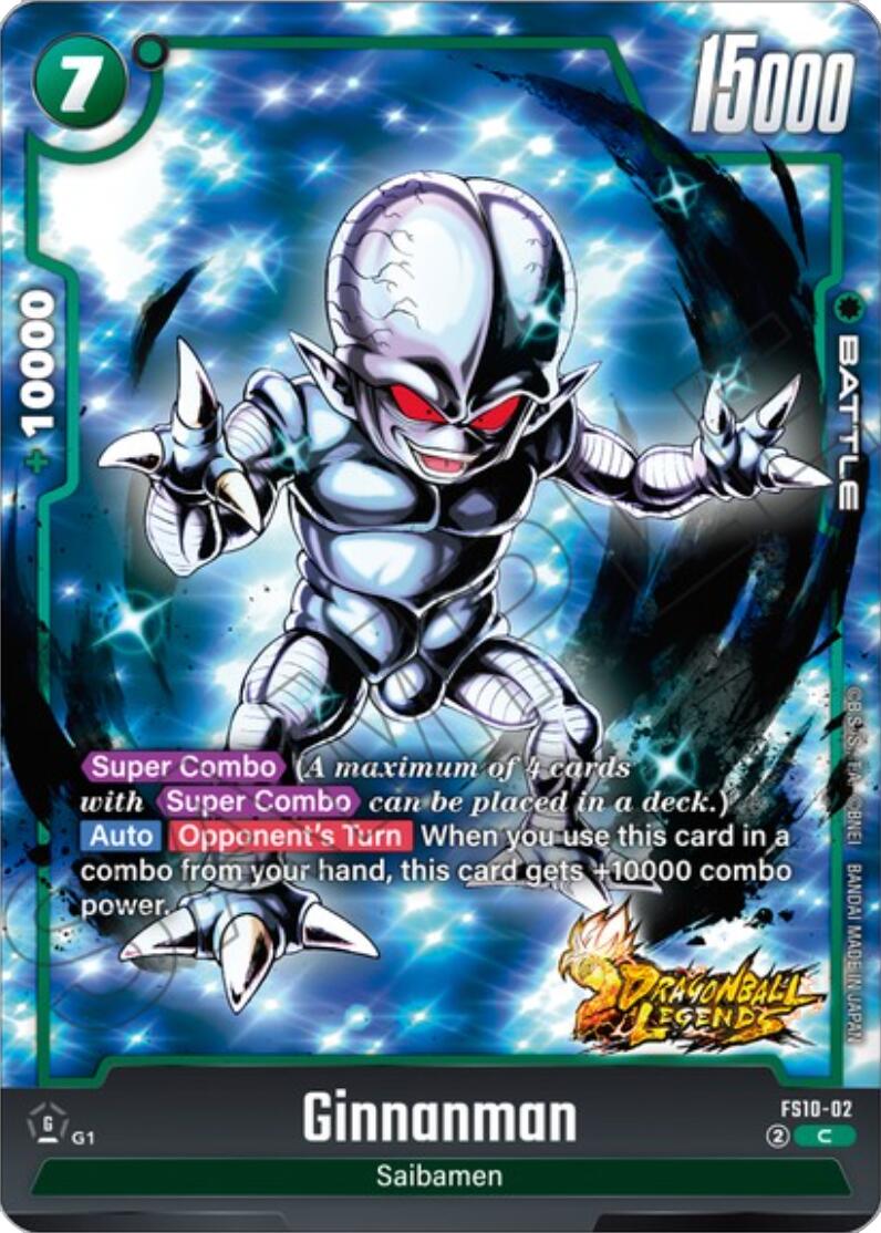 Ginnanaman [Starter Deck: Giblet] | Devastation Store