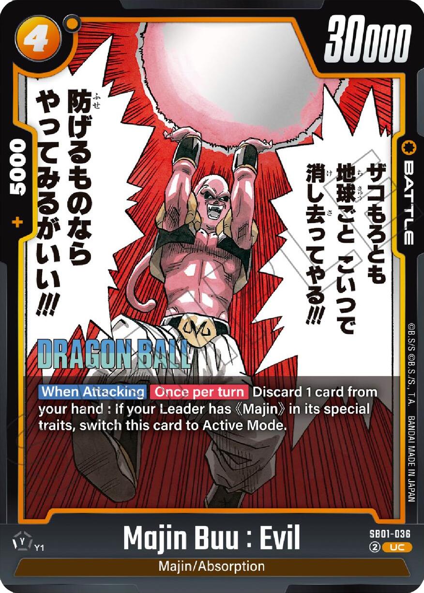 Majin Buu : Evil (SB01-036) [Manga Booster 01] | Devastation Store