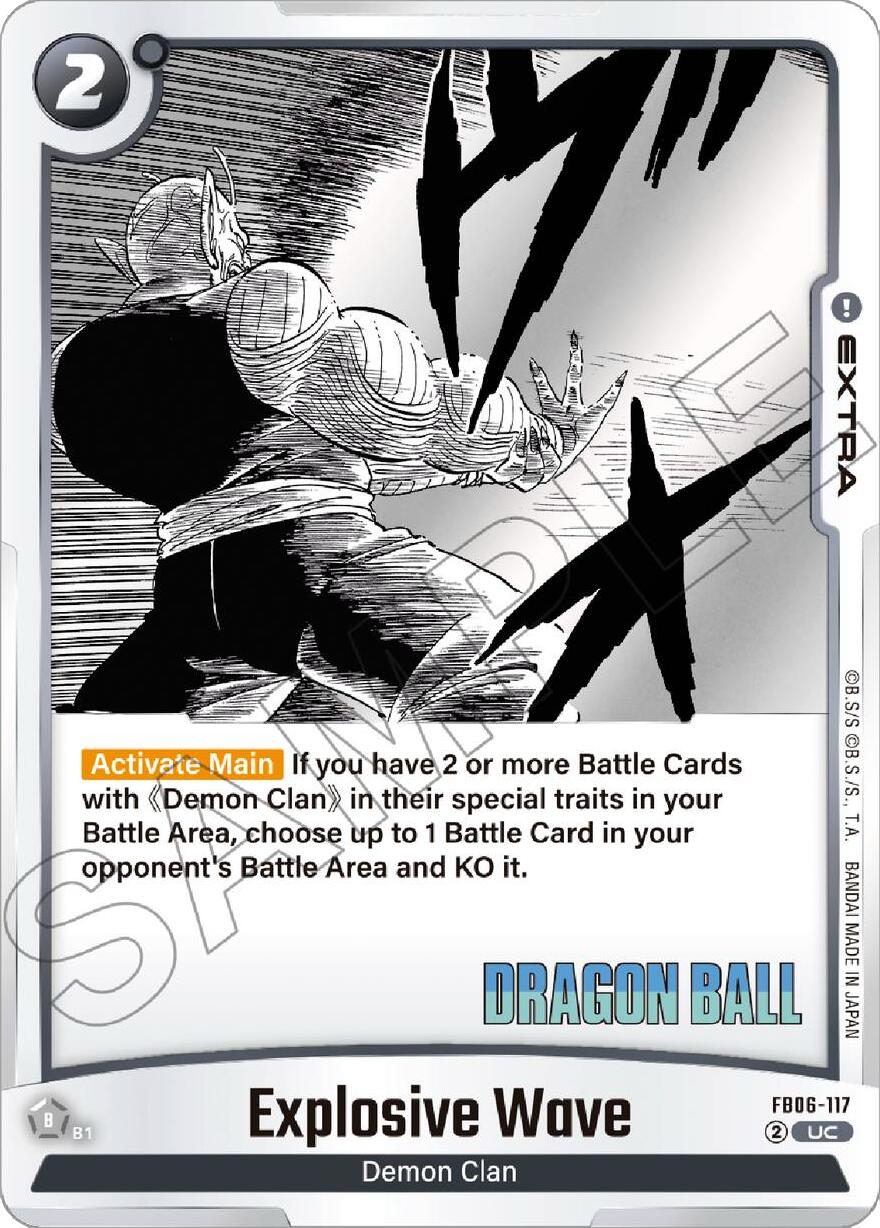 Explosive Wave [Manga Booster 01] | Devastation Store