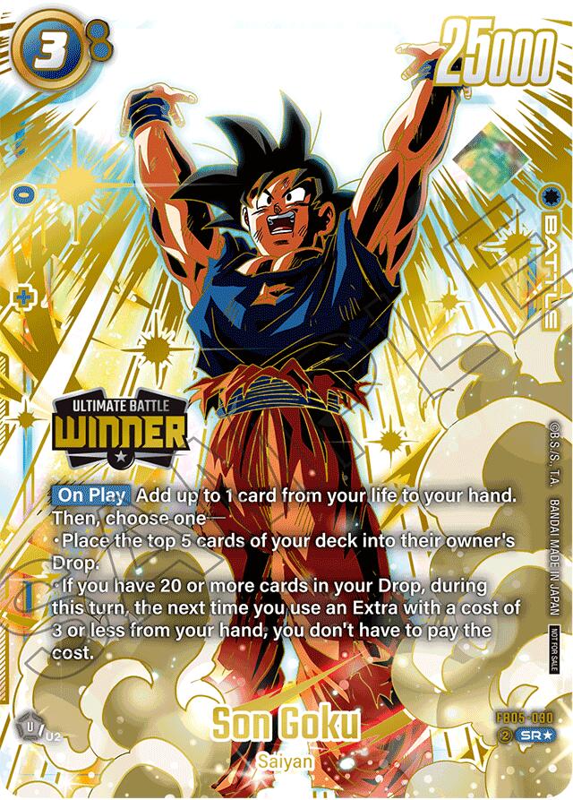 Son Goku (Ultimate Battle 2025 Vol.2 Winner) [Fusion World Tournament Cards] | Devastation Store