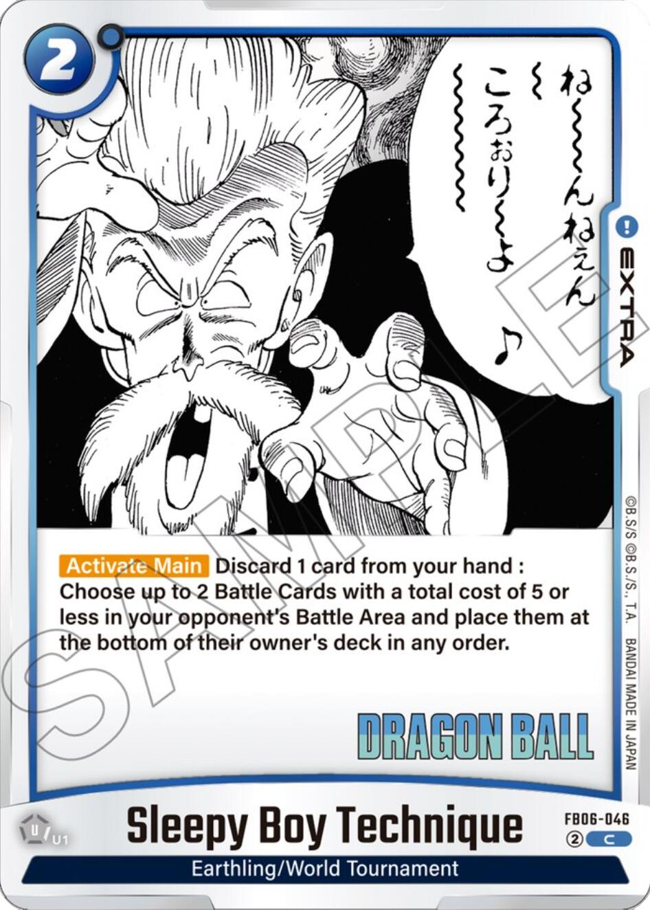 Sleepy Boy Technique [Manga Booster 01] | Devastation Store