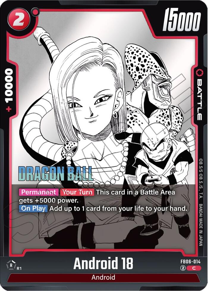 Android 18 [Manga Booster 01] | Devastation Store