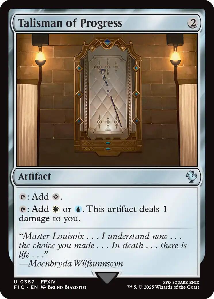 Talisman of Progress (Surge Foil) [FINAL FANTASY Commander] | Devastation Store