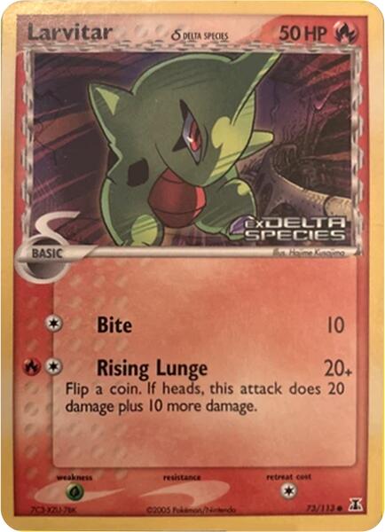 Larvitar (73/113) (Delta Species Stamp) [Miscellaneous Cards] | Devastation Store