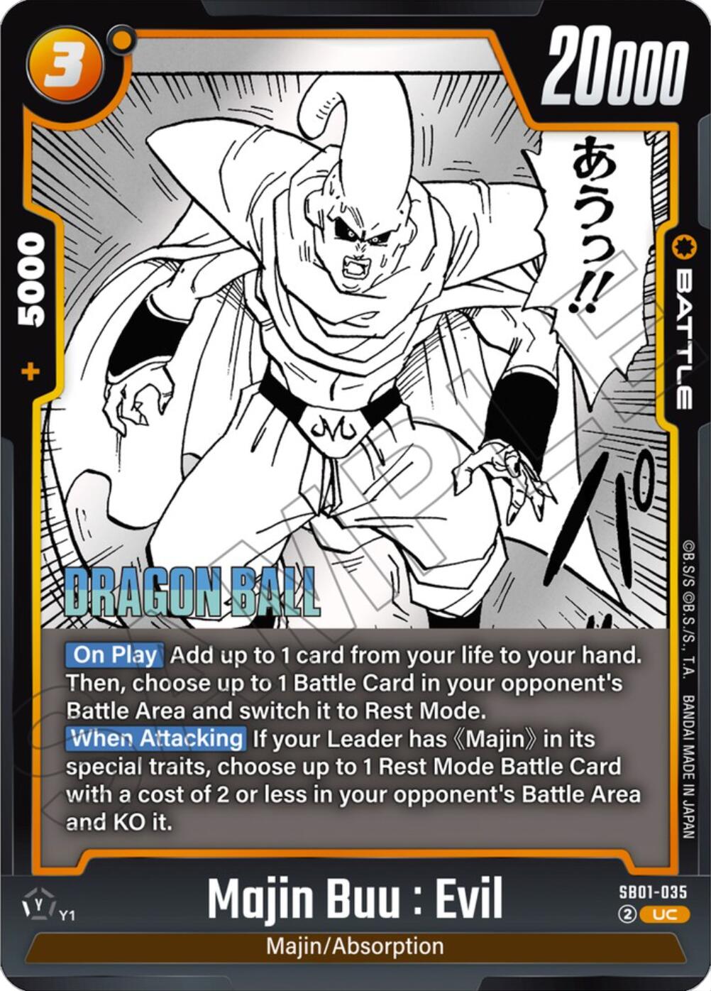 Majin Buu : Evil [Manga Booster 01] | Devastation Store