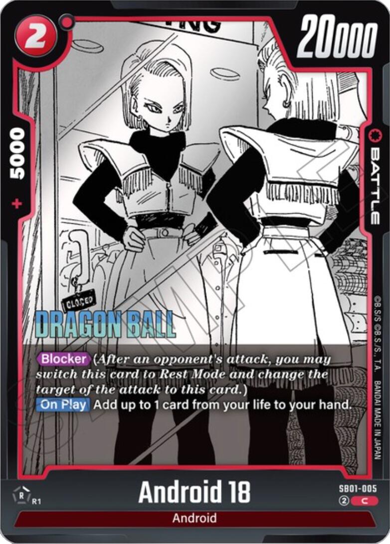 Android 18 (SB01-005) [Manga Booster 01] | Devastation Store