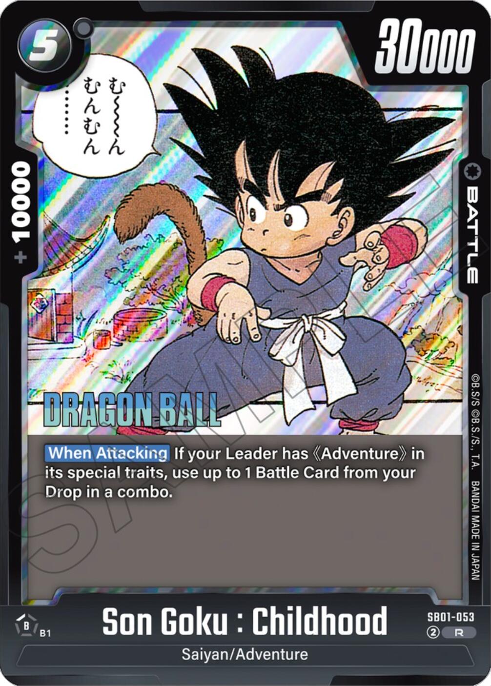 Son Goku : Childhood (SB01-053) [Manga Booster 01] | Devastation Store