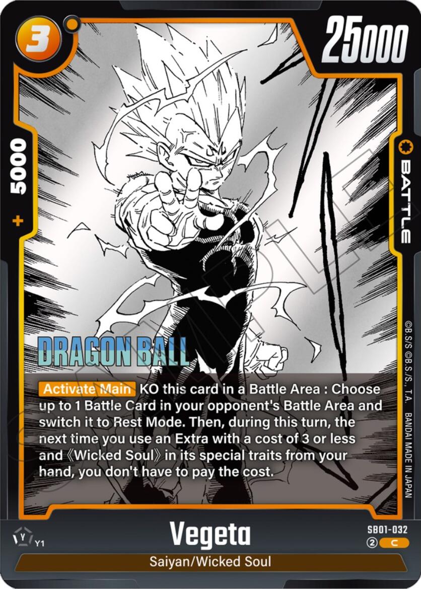 Vegeta (SB01-032) [Manga Booster 01] | Devastation Store