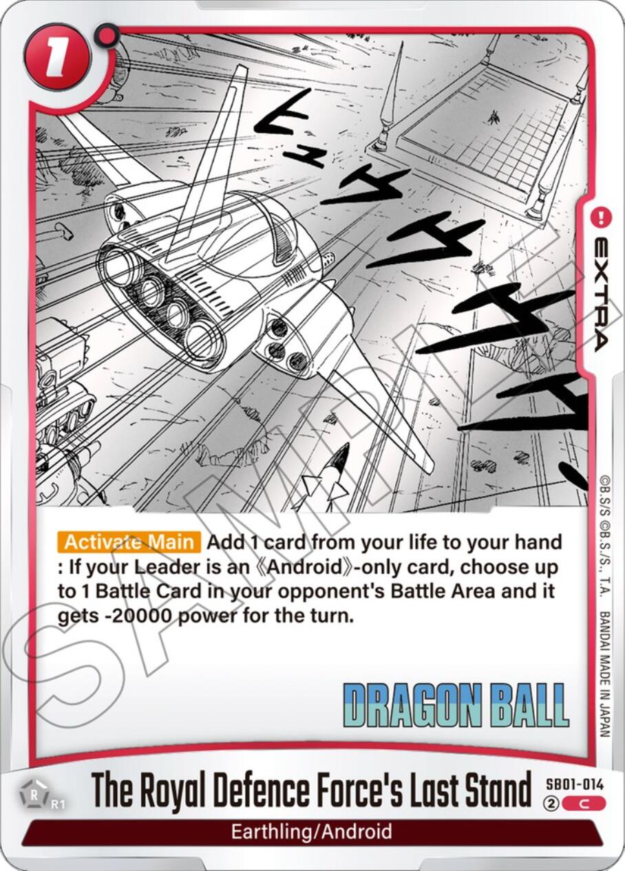 The Royal Defence Force's Last Stand [Manga Booster 01] | Devastation Store