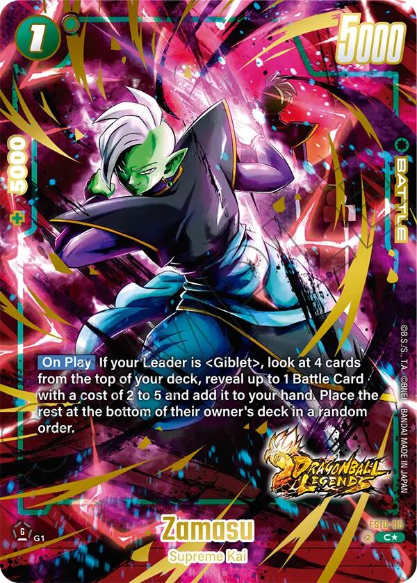 Zamasu (Bonus Pack Alternate Art) [Starter Deck: Giblet] | Devastation Store