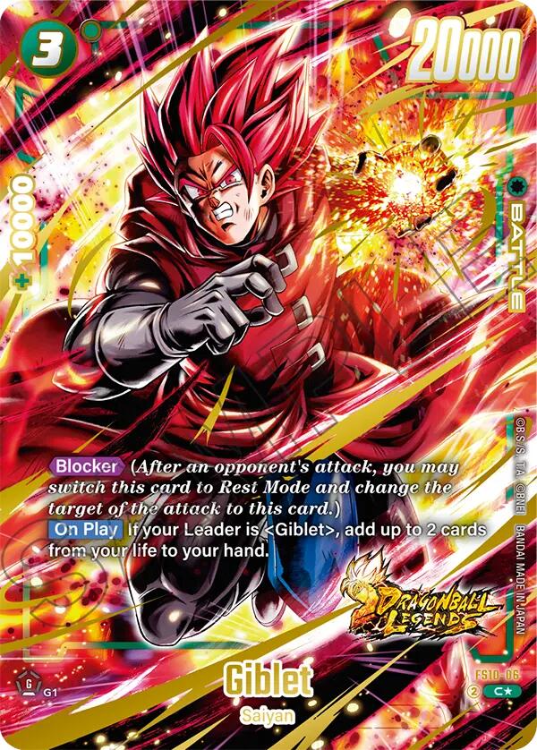 Giblet (FS10-06) (Bonus Pack Alternate Art) [Starter Deck: Giblet] | Devastation Store