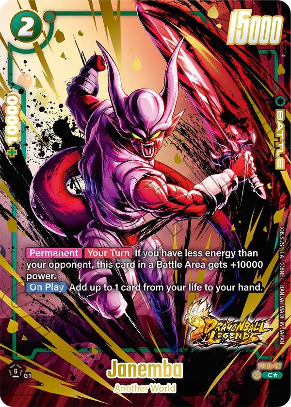 Janemba (Bonus Pack Alternate Art) [Starter Deck: Giblet] | Devastation Store
