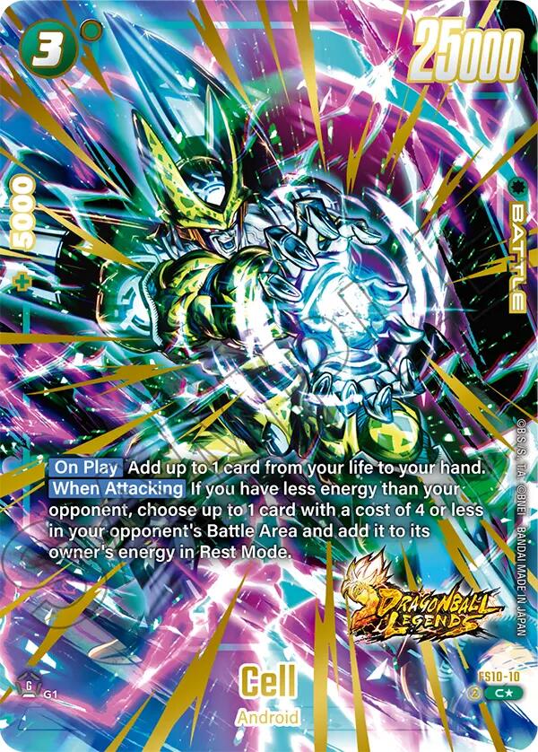 Cell (Bonus Pack Alternate Art) [Starter Deck: Giblet] | Devastation Store