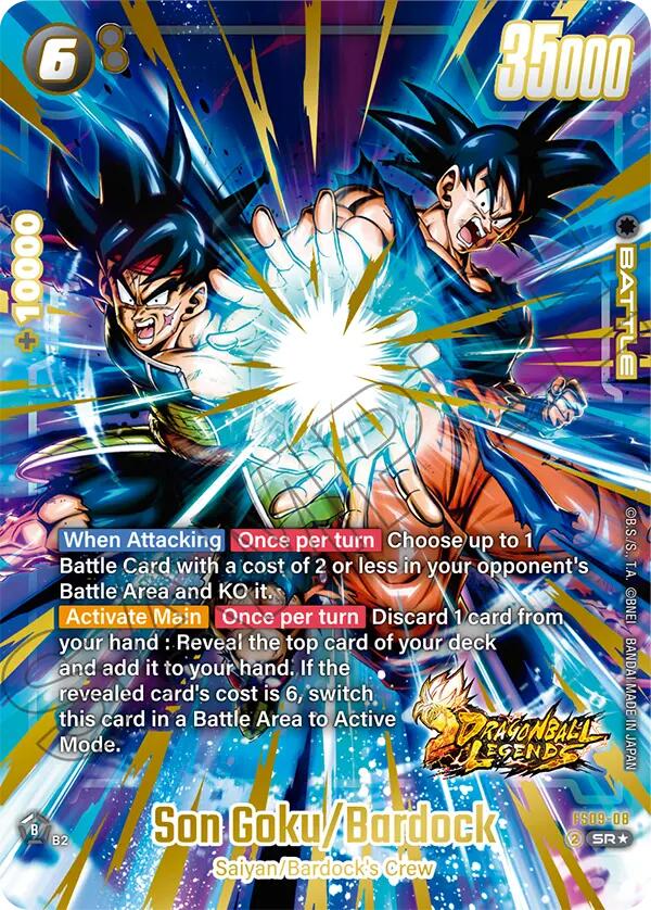Son Goku/Bardock (Bonus Pack Alternate Art) [Starter Deck: Shallot] | Devastation Store
