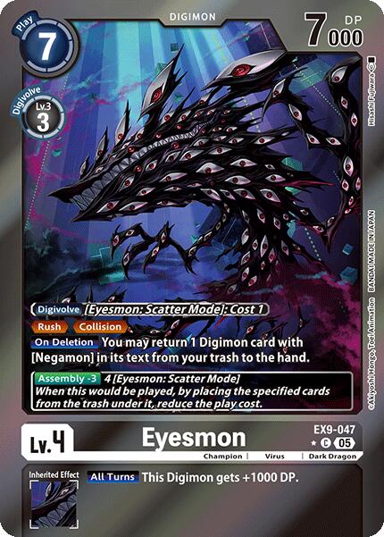 Eyesmon [EX9-047] (Limited Foil) [Versus Monsters] | Devastation Store